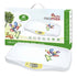 Rossmax Qutie - Baby Scale