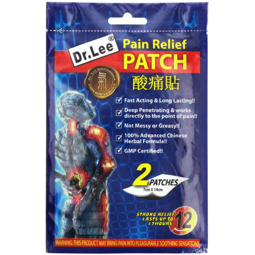 Pain Relief Patches 2 Pack