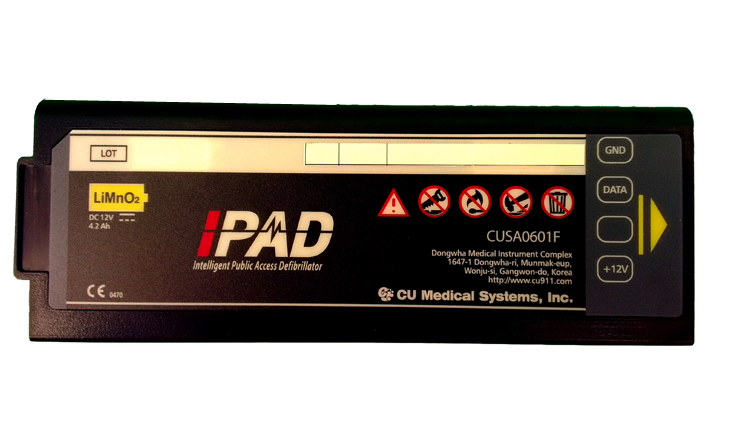 AED Replacement Battery Only for NF1200