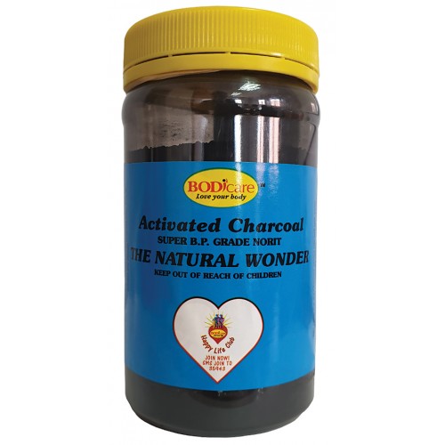 Activated Charcoal Powder 125g